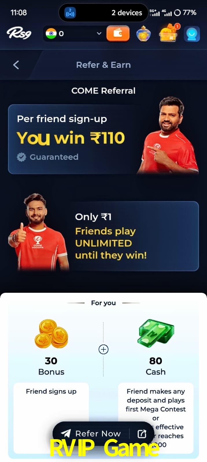 RVIP Game, RVIP Game, RVIP Game, RVIP Game app, RVIP Game apk, RVIP Game download, RVIP Game apk, RVIP Game app, RVIP Game bonus