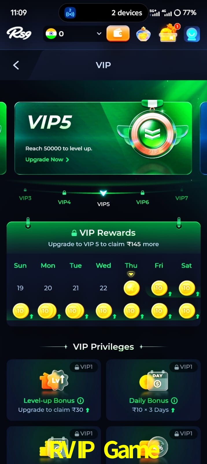 RVIP Game, RVIP Game, RVIP Game, RVIP Game app, RVIP Game apk, RVIP Game download, RVIP Game apk, RVIP Game app, RVIP Game gaming