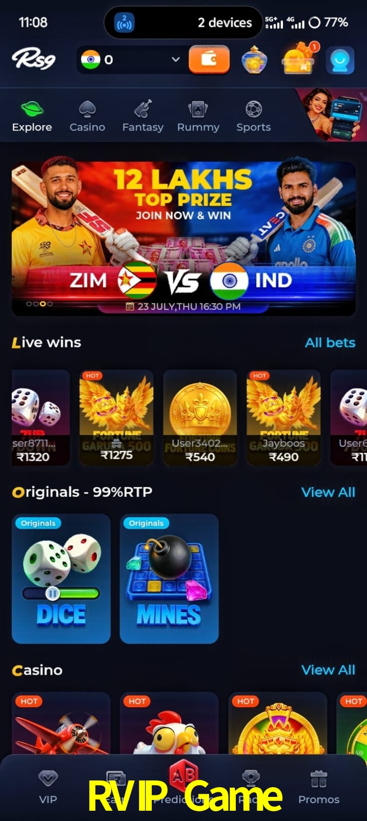 RVIP Game, RVIP Game, RVIP Game, RVIP Game app, RVIP Game apk, RVIP Game download, RVIP Game apk, RVIP Game app, RVIP Game online app