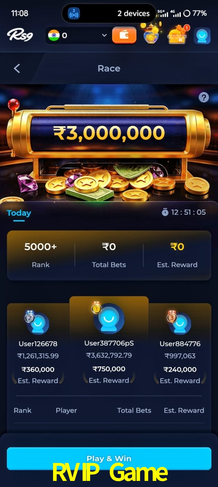 RVIP Game, RVIP Game, RVIP Game, RVIP Game app, RVIP Game apk, RVIP Game download, RVIP Game apk, RVIP Game app, RVIP Game play